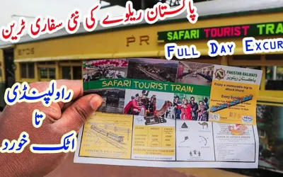 Safari Tourist Train Ticket Prices & Timetable Unveiled
