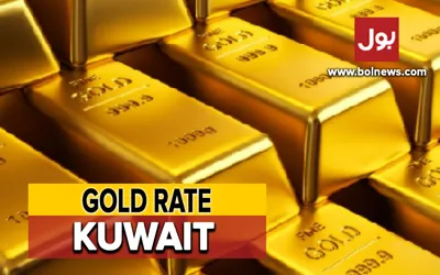 Gold Rate in Kuwait Today – 16 May, 2024