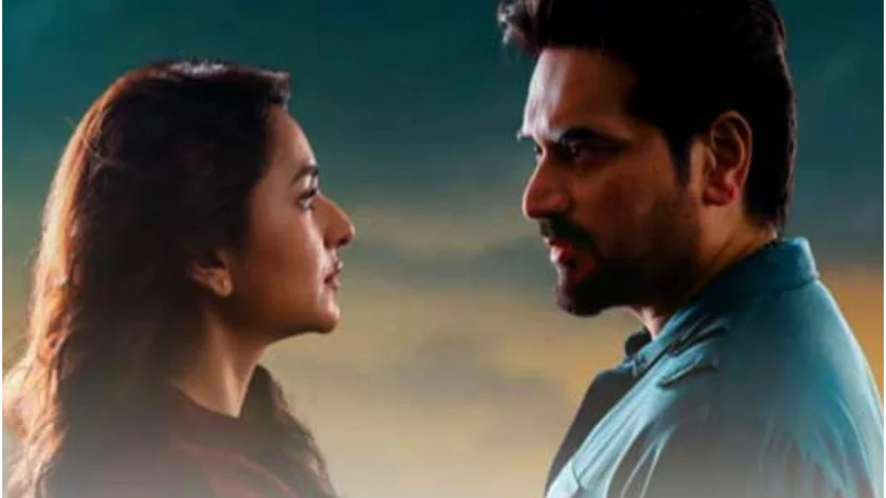 Humayun Saeed