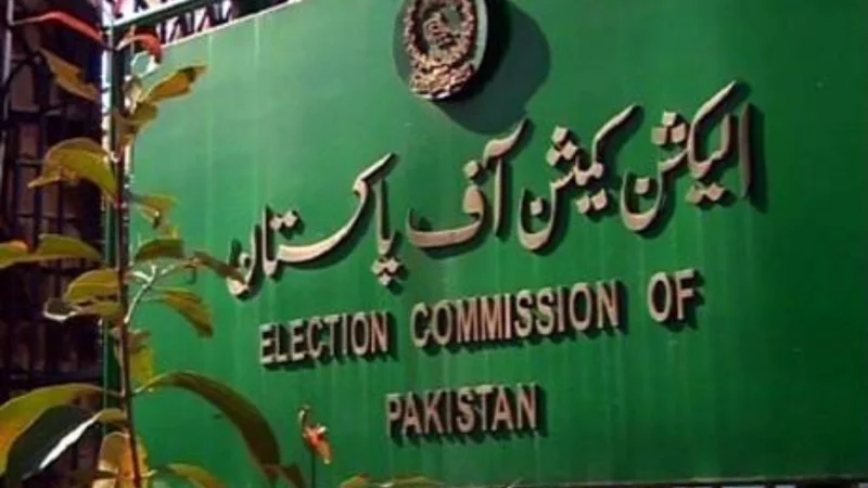 NA-148 By-elections: Monitoring and Control Center established for the convenience of the public