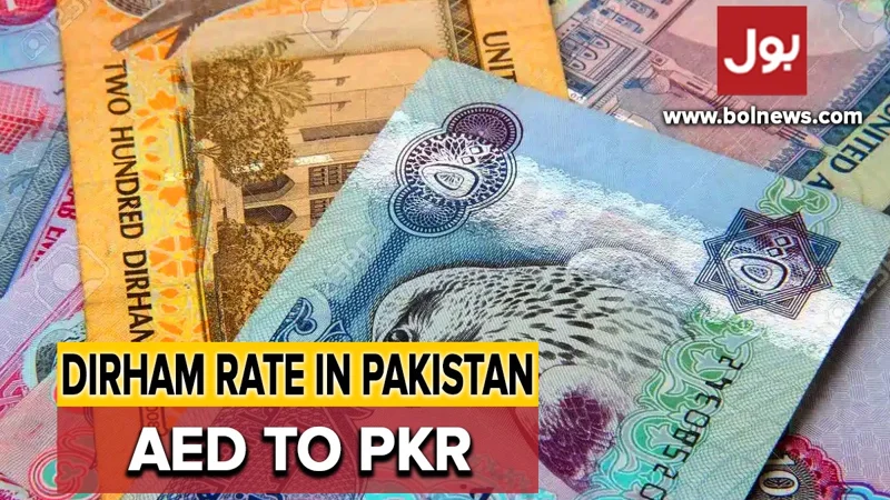 AED TO PKR and other currency rates in Pakistan – 21 May 2024