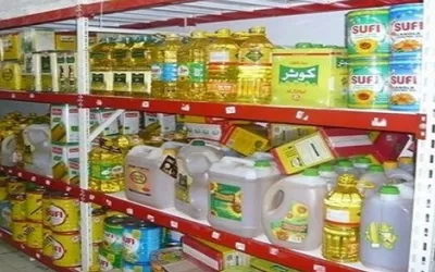 Ghee and Cooking Oil prices massively drop in Pakistan