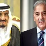 PM expresses concern over health of Saudi King Salman Bin Abdul Aziz