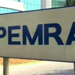 PEMRA bans reporting of court proceedings