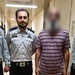 FIA Interpol arrests wanted criminal from Saudi Arabia