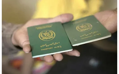 New Passport Rules for Women and Children Proposed in Pakistan!