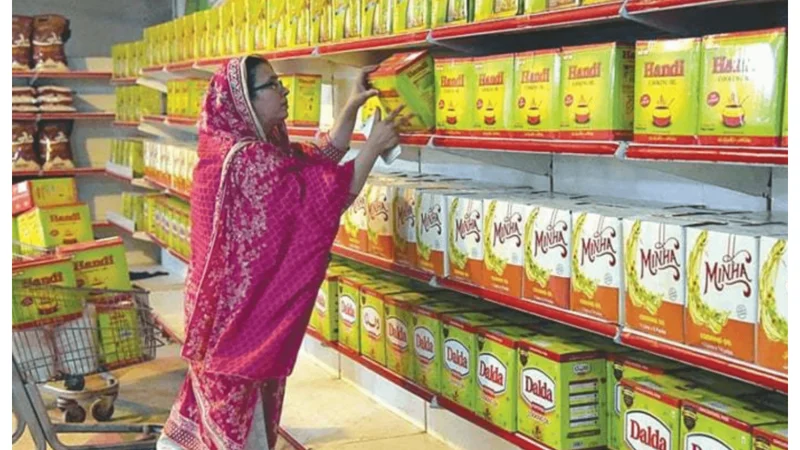 Utility Stores Corporation Reduces Ghee Prices for Public Relief!