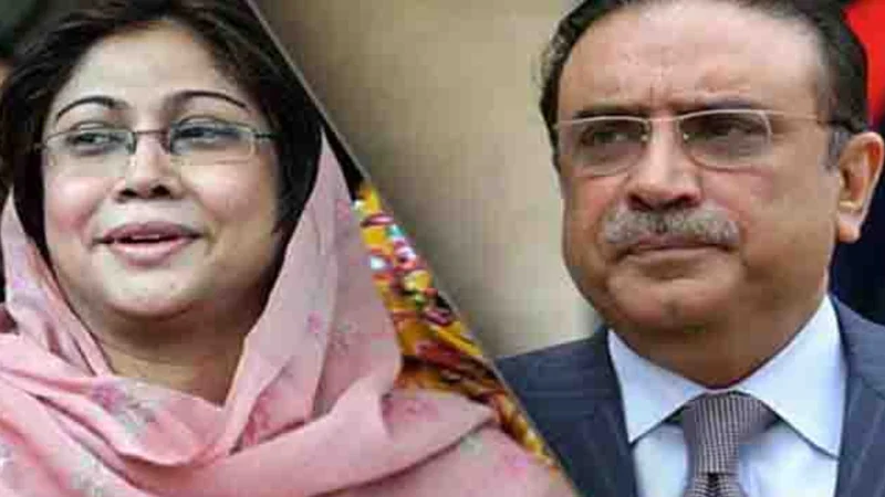 Court stops fake bank accounts case Asif Zardari