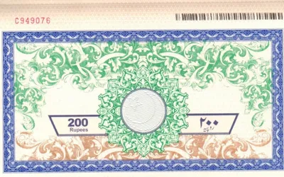 Stamp Duty Charges in Punjab for Increase - Check here
