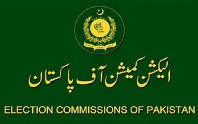 ECP fixes hearing for PTI intra-party election case on June 6