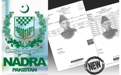 NADRA B-Form (CRC) Fee in Pakistan - June 2024 update