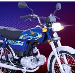 Honda CD 70 Latest Price Update for June 2024