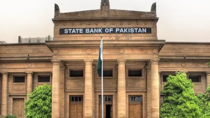 State Bank of Pakistan