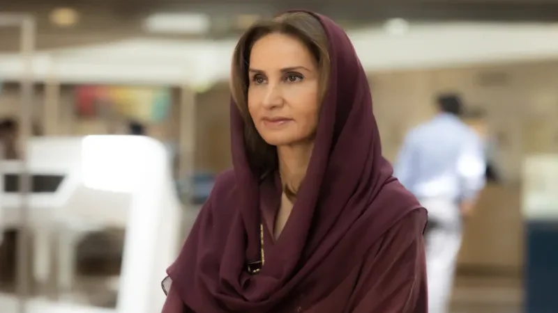 Princess Maha
