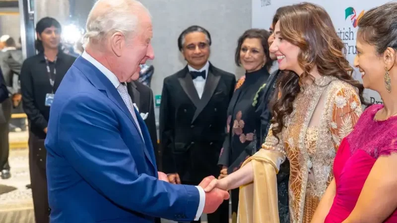 Mahira Khan meets King Charles at London gala