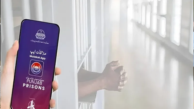 Punjab launches ‘Mulakat App’