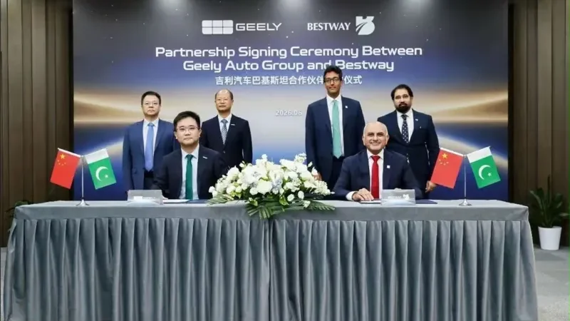 Bestway group announces strategic partnership with Geely Auto Group for Pakistan