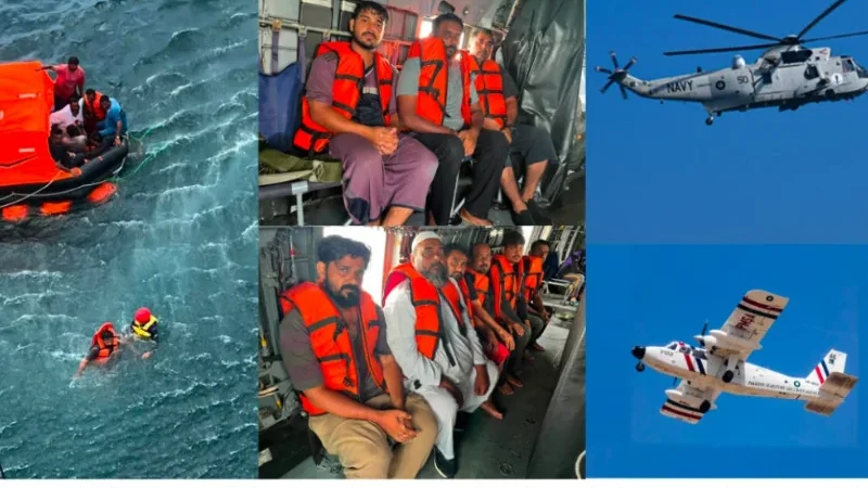 Pakistan Navy