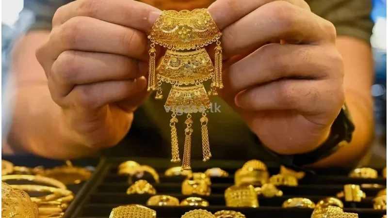 Gold prices surge