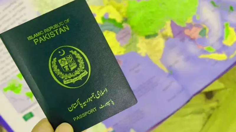 Passport office timings for Ramadan 2026 announced
