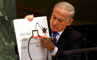 Iran must dismantle nuclear enrichment infrastructure, Netanyahu demands