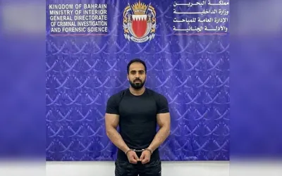 Bahrain arrests Indian telecom engineer over suspected Mossad data leak