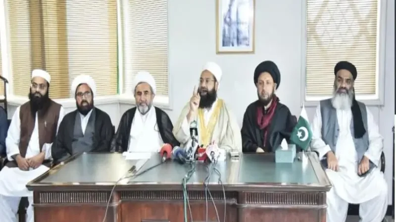 National Paigham-e-Aman Committee: Message of unity and peace