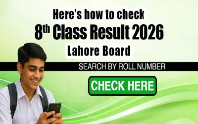 Class 8 Lahore board results 2026 announced: Here's how to check