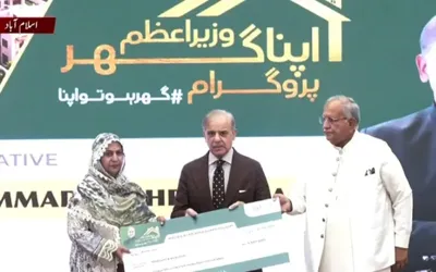 PM kicks off housing project, pledges affordable homes for all