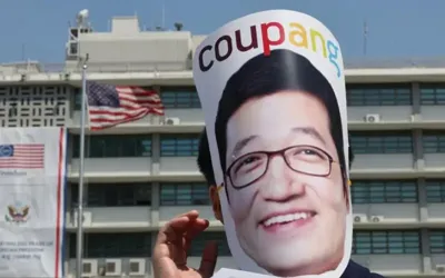 “Coupang” data breach fine decision coming in June
