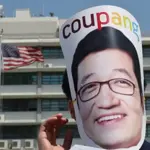“Coupang” data breach fine decision coming in June