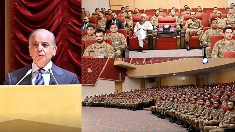 PM Shehbaz