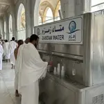 Saudi Arabia expands Zamzam water distribution for Hajj season