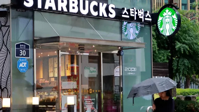 StarBucks Korea