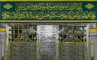 Saudi authorities announce Riyaz-ul-Jannah visiting hours for Hajj pilgrims