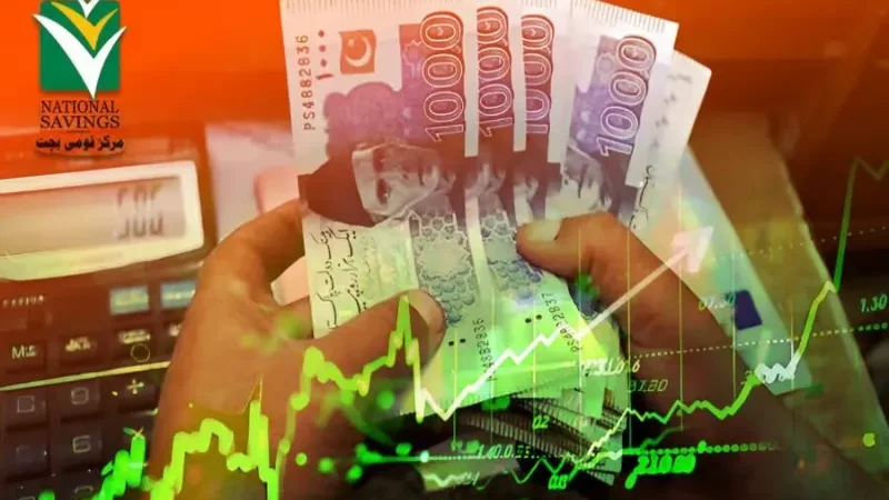 National saving scheme