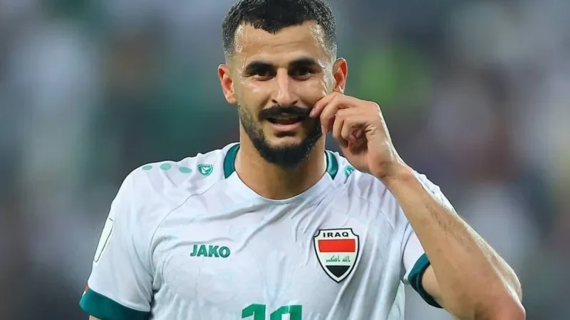 Iraq name