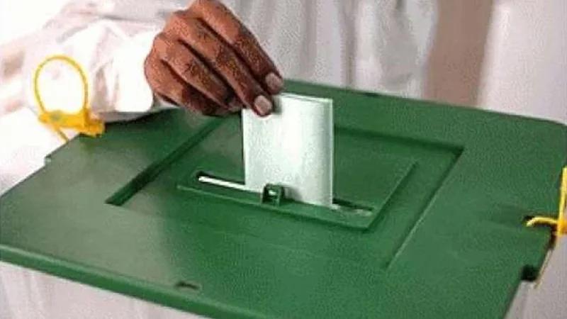 ECP announces