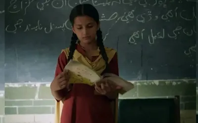 'Ghost School' illuminates girls education issues at Red Sea international film festival