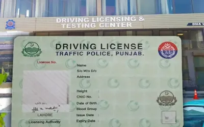 Lahore: Good News for Driving License Applicants