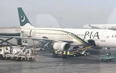 Privatization Commission to Hold Bidding for 75% Stake of PIA Today