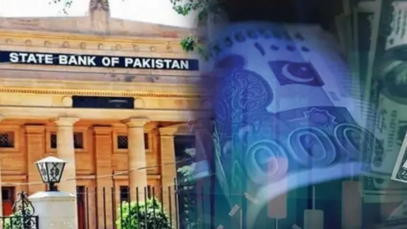 State Bank of Pakistan’s foreign reserves rise by $16 million