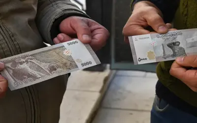 Syria to launch new currency notes on January 1, 2026