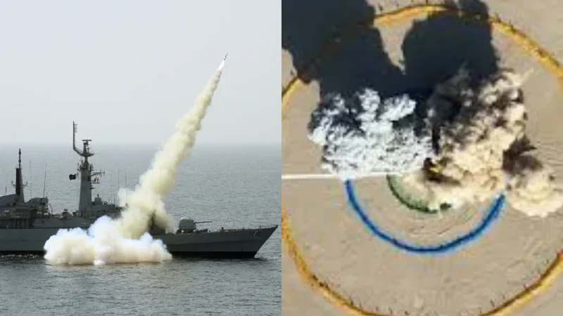 Pakistan Navy Missile