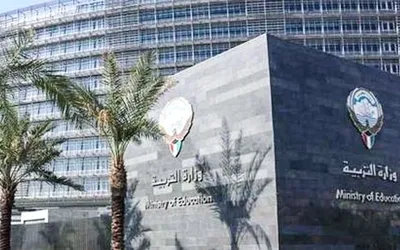 Kuwait to verify all employee degrees; big changes ahead