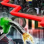 Petrol and Diesel prices likely to drop from December 1, 2025
