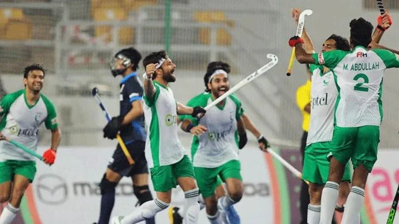 Pakistan Hockey Federation