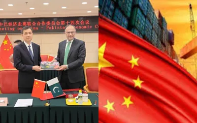 CPEC Phase II brings new era for Pakistani industry and development