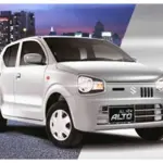Suzuki introduces brand new Alto on easy monthly installments