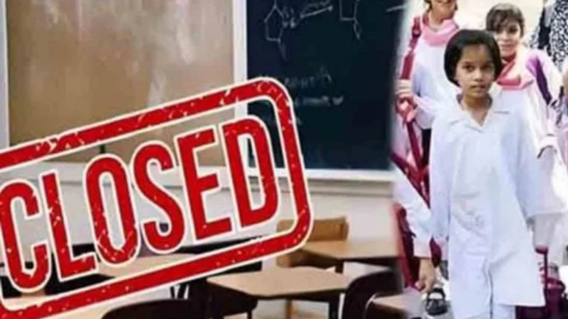 Karachi school association declares holiday on September 10 due to heavy rain